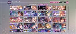 強キャラ多数あり