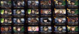 激安 骨拾い未!!中立!!最高ランクエカテリーナ×3体(BP8+6+5)+限定ラナ+アリス(BP8)