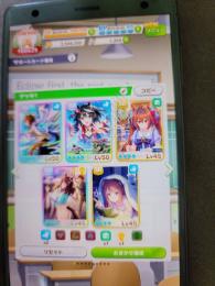 キタサン完凸  タキオン完凸 ライトハロー3凸 