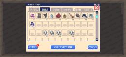 げーぴち様専用