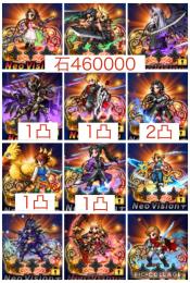最強初期垢❗️最強キャラ多数‼️石46万‼️