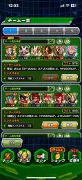 環境キャラほぼ全キャラ完凸垢‼️最近の新キャラ半分以上完凸‼️