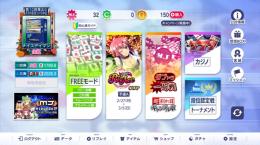 段位頑張り引退アカウント