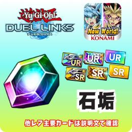 ジェム12500以上・UR170以上SR100以上・UR/SRチケ多数その他カードは説明欄