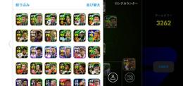 イーフト引退アカウント🔥
