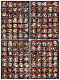★ネオ運極★星6ガチャ限1370↑✨ 🌸紋章平均13000↑ 🌸運極所持数860↑