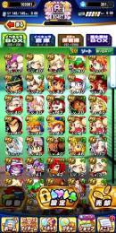 満足した為売ります