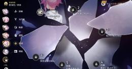緋英1凸+餅 爻光 フォフォ1凸 キャストリス2凸+餅 長夜月 キュレネ ヒアンシー+餅