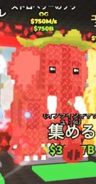 通常ストエレ　図鑑埋め