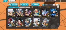 ロー、ニカ100！ カケラ2000個以上！ 石800個以上回収可能！