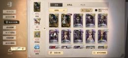 夜行フクロウ、黒兎、モノクマ