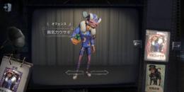 🉐Android　無気力ウサギorモグラ