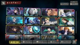 【SSR×12】 乙骨、東堂、パンダ、真希 【SR】夜蛾、家入、七海 SSR廻想8枚 引き直し未使用