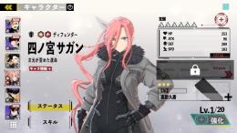 未進行リセマラ　サガン＋保科＋リン　保科餅武器＋リン餅武器有　⭐︎5選択未使用