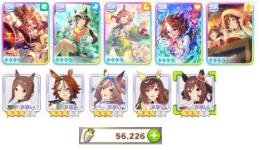 【初期垢】石56226個 人権完凸サポ5種 ウマ娘5体 ジェンティルドンナ
