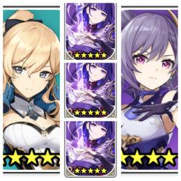 ⭐5雷電将軍*3(2凸)+⭐5刻晴+⭐5ジン+出合い60