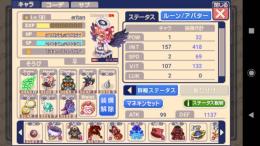 【大特価】魔職アカウント売 