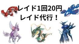 しのみや様専用