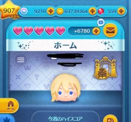 純正引退垢‼️6370万枚 最強ツムコンプ