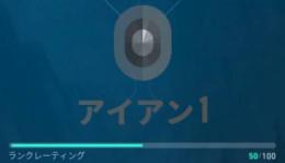【初期メアド譲渡・日本国籍・即購入🆗】自作認定済アイアン1 メアパス変更🆗
