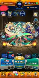 オーブ10522 回収可能オーブ1730 初期アカウント　ゾディアック運極　アガスティア所持