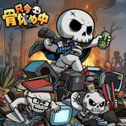 🌱「ダイヤ6000個」最安値 バッグ 複数可 Android/IOS 最速作業🌱