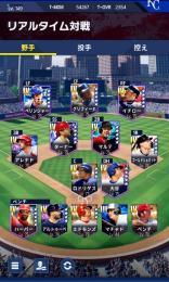 早い者勝ち　強アカ