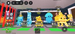 マネーマネーパギー200M エゾクセコラ