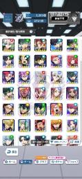 引退垢、LRキャラ.カード多数　Flowキャラほぼ全員完凸