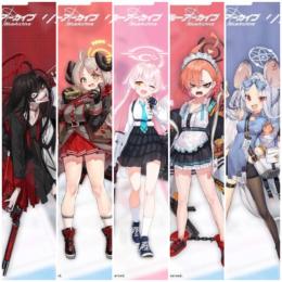 【初期垢】ツルギ、イズミ、ホシノ、ネル、サヤ