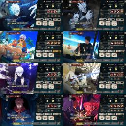 【破格】🌈0.2秒五条 幻真人 夏五条 夏伏黒 領域五条 幻乙骨 影宿儺 廻珠12240個 初期垢
