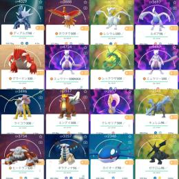 16年垢tl50伝説個体値max14体 色違い1321体 個体値max661体等 ポケモンgo ゲームクラブ