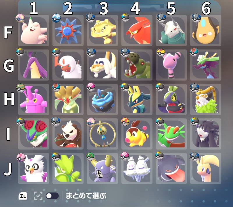 正規/国産】✨色違いオヤブン個体/オシャボ入り✨【即対応】｜ポケモン