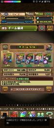 環境キャラ多数所持！値下げ交渉可⭕購入するならお早めに！！