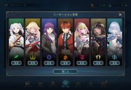 シャドバ 引退 MASTERランク レジェ多数 カードコンプ シャドバ 引退 MASTERランク レジェ多数 カードコンプ 【公式通販】