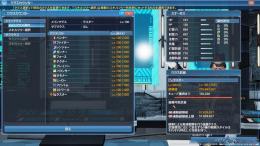 Pso2の相場がわからない場合はオークション出品へ Pso2のアカウント売買サイト