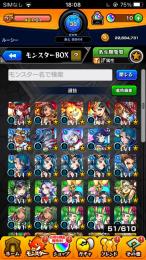 ルシファー艦隊初期垢