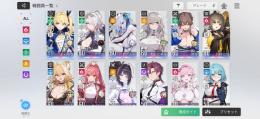 ヒルデ.セレニエルなど