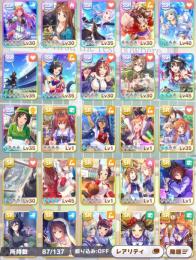 ⑲最強 ヒシアマゾン☆4、新テイオー、新マヤノ、スズカ。サポ：キタサン3凸など。