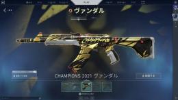 約3万課金垢 チャンピョンヴァンダル所持 人気スキン多数
