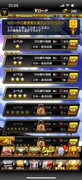 お急ぎ‼️