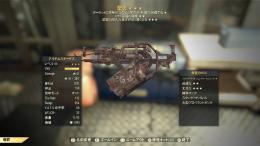 【PS】聖火(素体)5本セット🌟