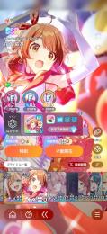 引退垢　SSR×18 花海佑芽　月村手毱　月パス購入済み