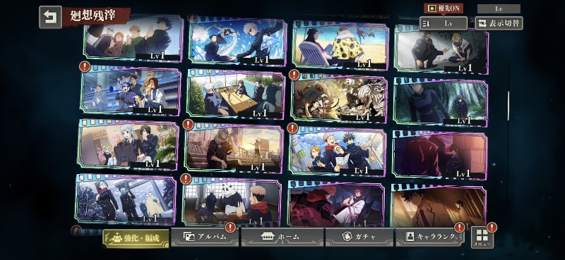 出品画像