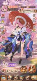 放置少女 微課金引退垢 Lv206 総戦力3.4億 元宝22万
