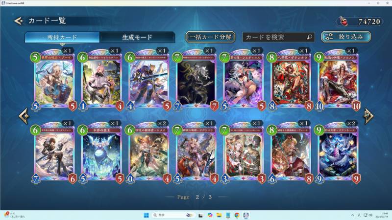 出品画像