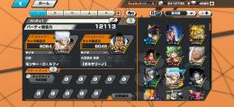 iOS 新二か80 黄猿80 ダイヤ4700個以上　次の超フェスも天井狙えます
