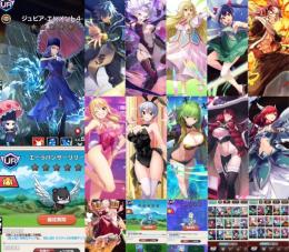 攻略サイト最高評価4体共存！赩雷竜ラクサス+ウェンディ&サタンミラジェーン+スウィートギフトジュビア