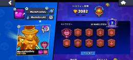 金モティ2000垢