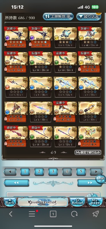 出品画像